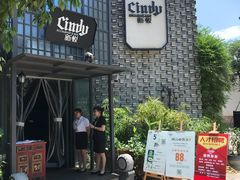 -新悦·霞浦海鲜生(上下杭店)
