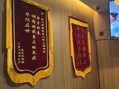 -名医堂·颈肩腰腿特色调理(浦三路店)