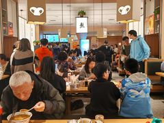 -向阳羊汤(千峰店)