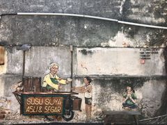 -槟城街头艺术街区