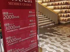 -红樱桃·欢乐餐厅(太原里店)