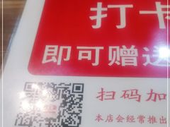 -堂瓦里·传统赣菜(第一街区店)