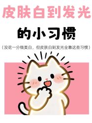 -克丽缇娜