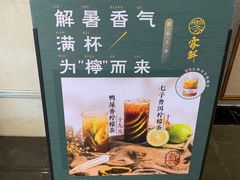 -雾鲜(KKMALL店)
