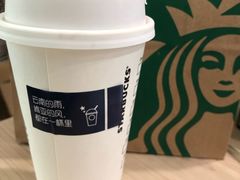 -星巴克(深圳欢乐颂店)