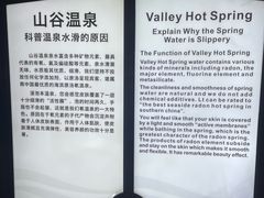 -惠州金海湾嘉华度假酒店