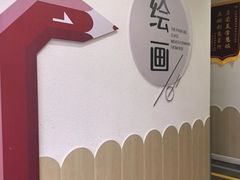 -缤纷鸟美术书法(汉神购物广场校区)