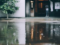 门面-boundaries籬苑(瑞光创意工厂-贰号院店)