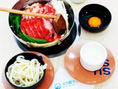 -大力喜速递寿司(世纪金源店)