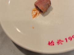 -三玛璐酒楼(汉口路店)