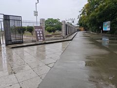 -威远炮台