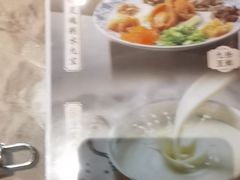 -淘米捞·米汤脆鲩鱼火锅(福田皇岗店)