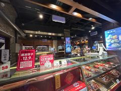 -新兴园饺子馆(河南街店)