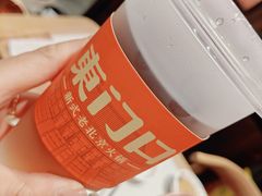 -东门口·鲜爆肚涮肉·烧烤(老门东店)