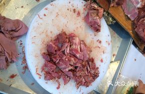 Three Buns with Meat