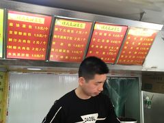 -谭景其·谭氏麻油菜包(集庆路店)