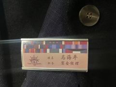 -老船夫婚宴婚庆会馆(延吉路店)