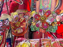 -越秀西湖花市(广州城市广场花卉店)