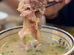 -丁太婆老妈蹄花(人民公园非遗总店)
