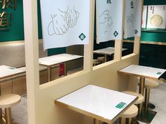 -袁记云饺(西安路店)
