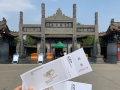 -洛阳白马寺