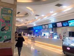 -UME影城(4DX情侣金牛店)