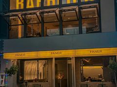 -范儿·嫂子烤肉·精致炭火烤肉(长治路店)