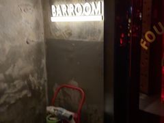 -FOUR PLAY BAR