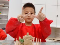 -tomato蕃茄田艺术(新天地中心)