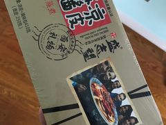 -清真盛志望麻酱酿皮·非遗老字号