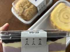 -楊記桃酥王(下马坊店)