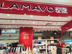 -巴黎春天(浦建店)