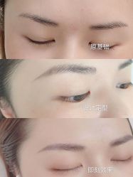 -久匠·纹眉半永久野生眉