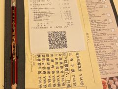 -利苑酒家(宜安广场店)