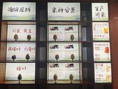 -九江双蒸博物馆