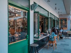 门面-RAC BAR(安福路店)