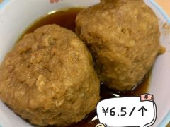 保定骨扎大丸子-南粥北面(东大桥店)