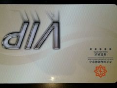 -黄山香茗国际酒店