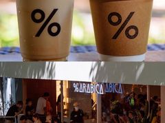 -% Arabica阿拉比卡咖啡(武汉天地店)