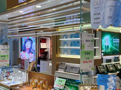 -厦门大西洋天虹百货商场