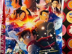 -保利国际影城(北京缤纷城店)