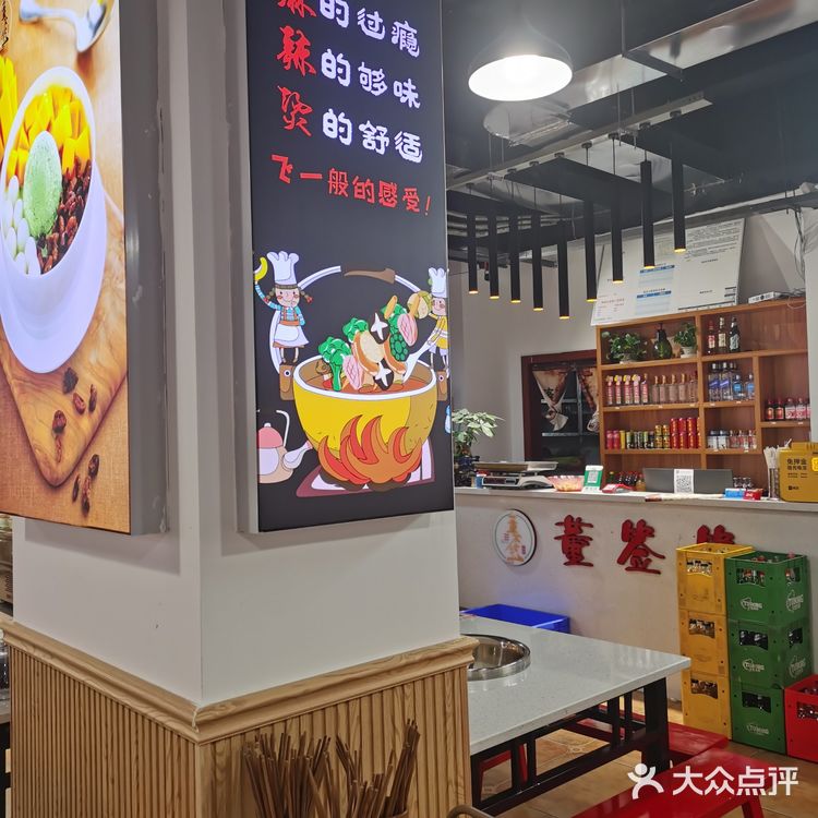 非常干。用的拉罐油碟，份量有点少。生意比较清淡