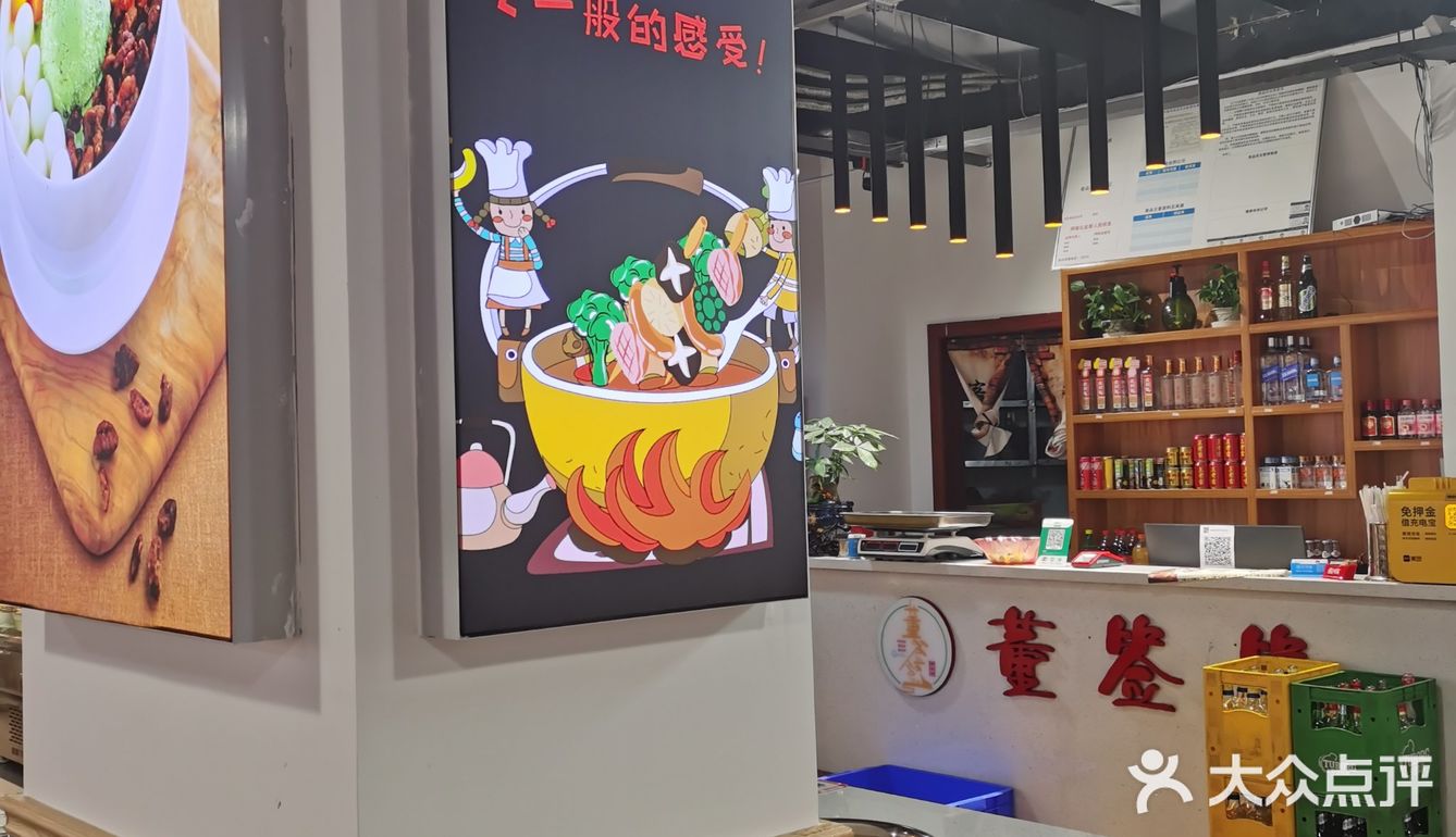 非常干。用的拉罐油碟，份量有点少。生意比较清淡