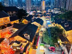 -重庆十八梯传统风貌区