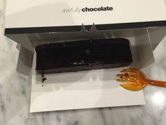 -Awfully Chocolate(来福士广场店)