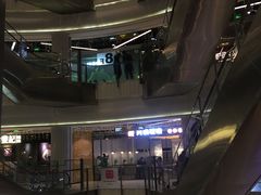 -川锅哎哟·麻辣香锅(国大城市广场店)