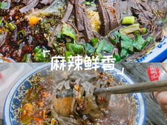 -惠记粉汤羊血(小南门店)