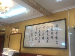 -峨嵋酒家(德内店)