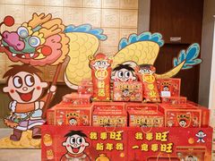 -上海神旺大酒店