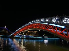 -湖州太湖旅游度假区-月亮广场